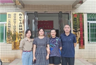 關(guān)愛生命，“救”在身邊